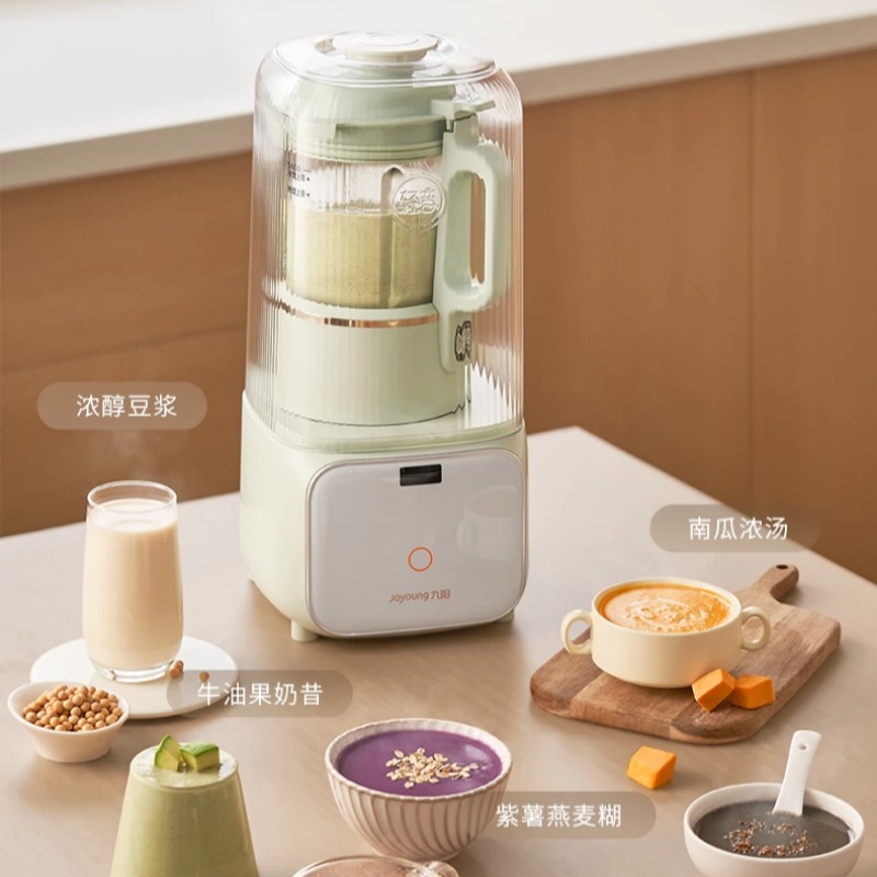 Mesin Susu Kedelai Otomatis Ru - Baby Food Grinder ulasan dan harga