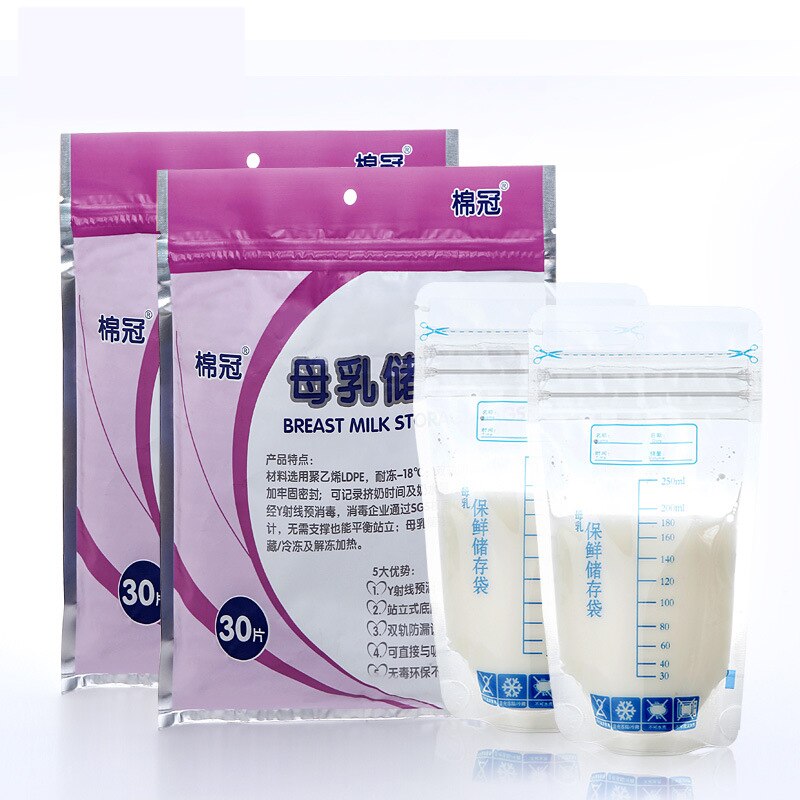 Tas penyimpanan ASI, tas penyi - Baby Food Pouches 1 Year Old ulasan dan harga